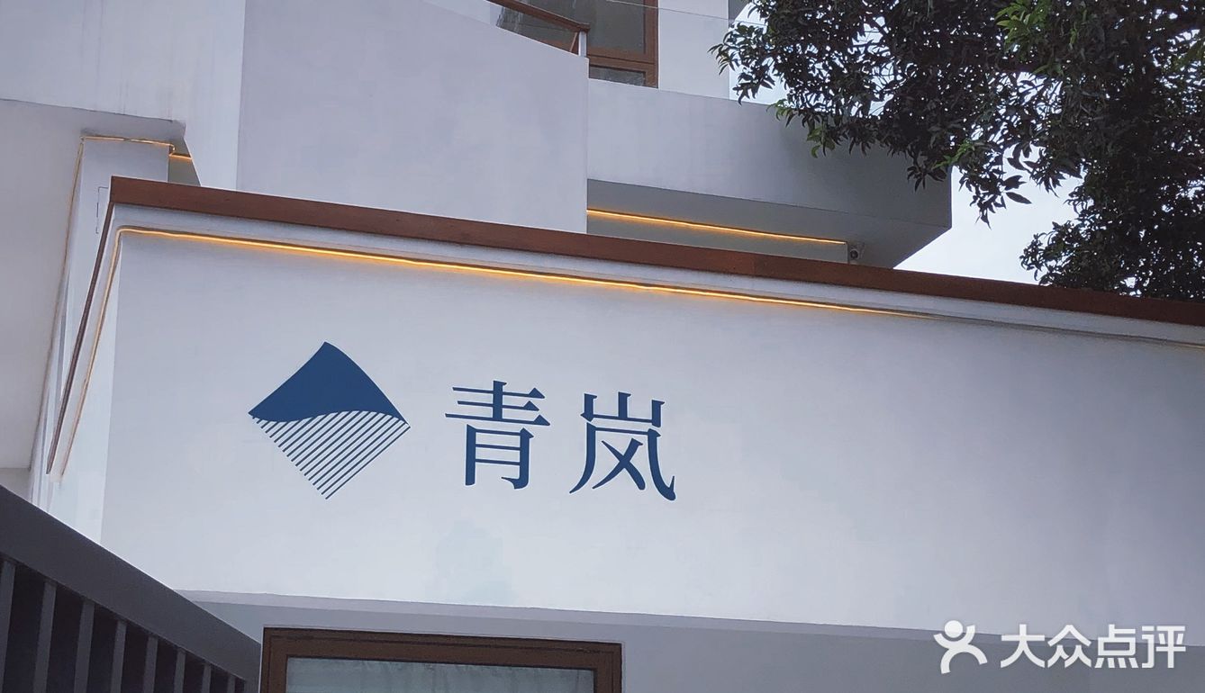 中山探店☕️|纯白北欧风独栋别墅咖啡厅📷！