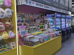 -娃娃集合营(上海闵行天街店)
