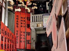 -磁器口古镇