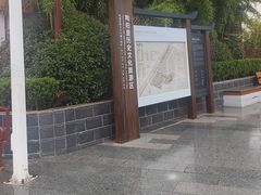 -陶阳里旅游区