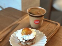 -VERIE BAKEHOUSE