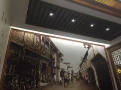 -五芳斋(中山大道总店)