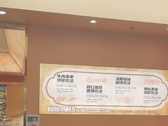 -热辣宗师·串串火锅(万达金街店)