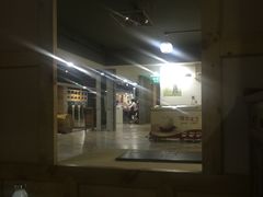 -绿岛汤泉韩式休闲会所