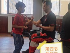 -温鉴良实用咏春拳