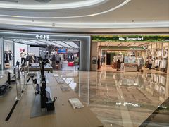 -KK ONE(京基滨河时代店)