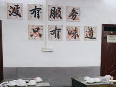 -上南瓦煲鸡·清远鸡·老字号(总店)