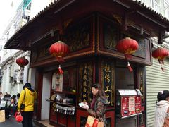 -原巷口鱼丸店(龙头路外卖店)