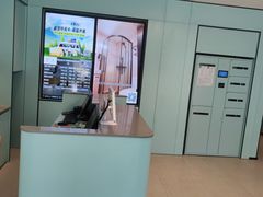 -马鹦路(地铁站)