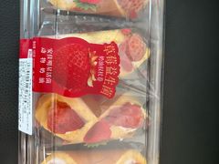 -盒马鲜生(顺义店)
