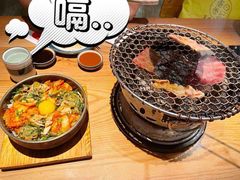 -烧肉达人•炭火烧肉(新天地店)