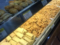 -赞记龙凤礼饼(广州市二宫向群宾馆店)