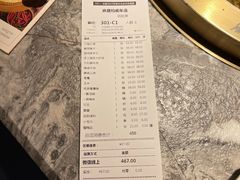 -麻路成都火锅(柏威年店)