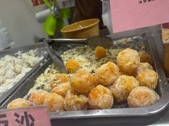 -普宁反沙番薯芋头