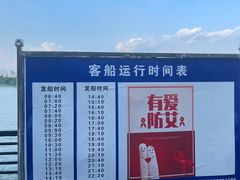 -七里川健康火锅(总店)