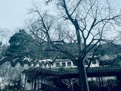 -惠山古镇·寄畅园