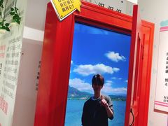 -星空失恋博物馆(双子塔旗舰店)