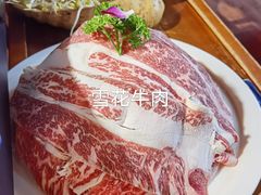 -大渝火锅(太仓万达店)