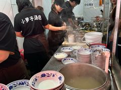 -小罗子汤店(大士院总店)