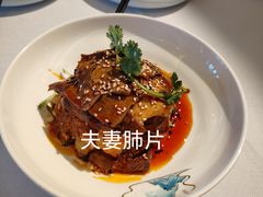 -峨嵋酒家(地安门店)