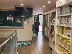 -爱侣·安琦尔宠物医院·中兽医针灸·心内科·狂犬免疫点(宝山区院)