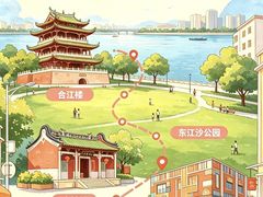 -阿妹小海鲜(下角店)