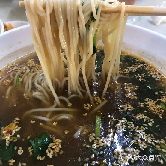 宏良热面馆