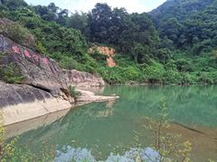 -四会奇石河风景区