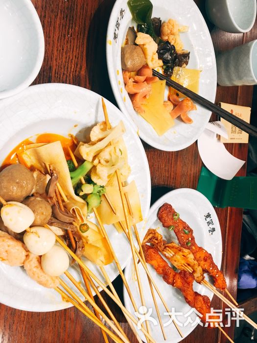 宽窄巷天府小吃(太原街万达店)图片 - 第1张