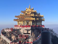 -老君山风景名胜区