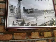 -老三样·美食研究中心(世贸路店)