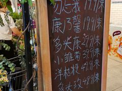 -7fresh七鲜(大族广场店)