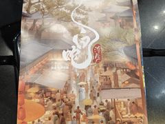 -万达影城(东城万达广场IMAX店)