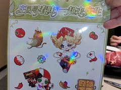 -海底捞火锅(龙湖金沙天街店)
