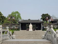 -梅园