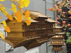 -四世同堂·京菜·烤鸭(双井店)