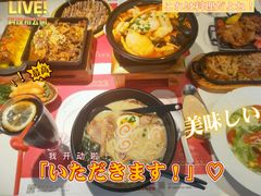 -花漫里日式餐厅(南安中骏店)