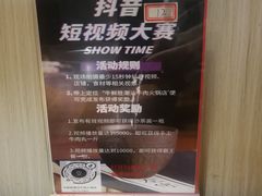 -牛鲜胜·潮汕牛肉自助火锅(番禺市桥店)