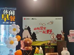 -必胜客(沈辽路万达店)