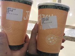 -Jazcu珍仕菓鲜榨果汁(西单大悦城店)