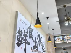 -福巷湘食小馆·猛火现炒(上海首店)