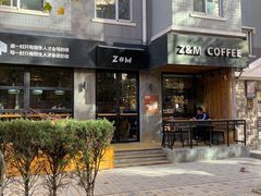门面-ZM COFFEE(西安路店)