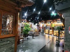 大堂-东来顺饭庄(西直门店)