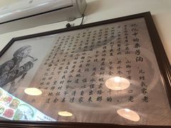 -黄氏沥泉·冰粉(玉林店)