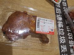 -AEON永旺(东方宝泰店)