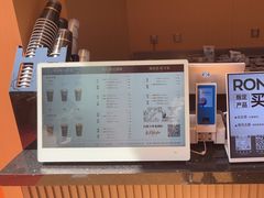 -蓉小乔·RONG COFFEE(春熙路店)