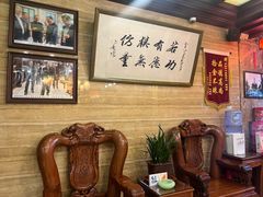 -兴盛德·麻辣花生大王·老店(中山路店)