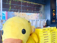 -澳門星爺葡撻店