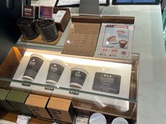 -Peet's 皮爷咖啡(乐峰店)