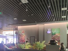 -淘蛙(潮州财富中心店)